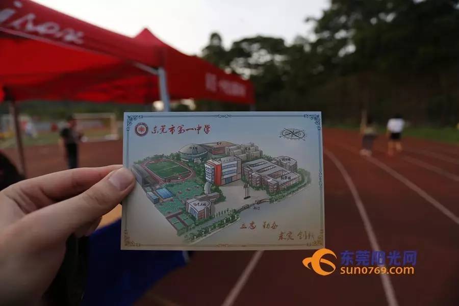 厉害了我的哥小品综艺,厉害了我的哥第一季第二期