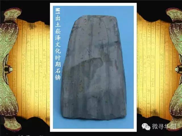 句容城上古迹遗址,江南地区发现最早的遗址是