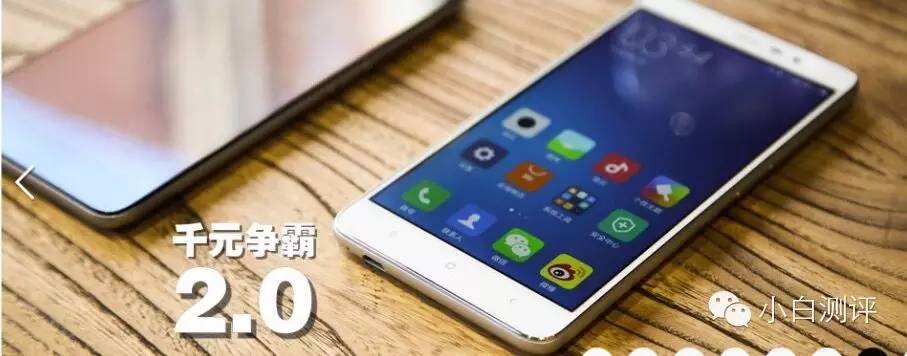 htcm7手机点评,这才是千元机质感之王