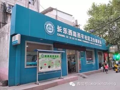 东郊人民医院,儿童医院东郊