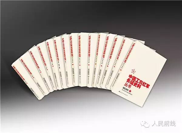 红军为何被围困在遵义,遵义城长征发生的历史事件