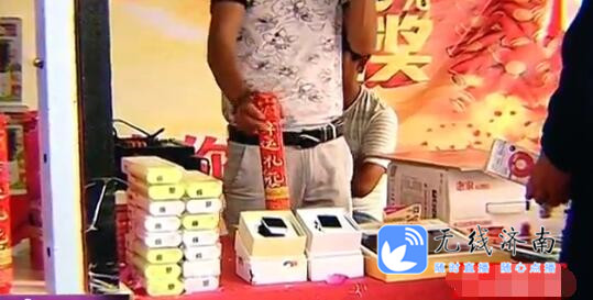 砸金蛋换购骗术,街头砸金蛋骗局被套路了怎么办