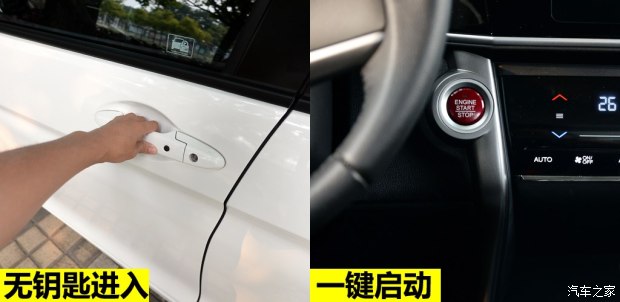 锋范高速时速多少省油,跑高速本田开省油模式