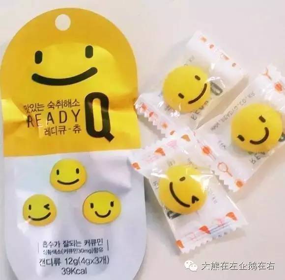 网红饮料养乐多雪碧果冻,网红养乐多柠檬百香果雪碧