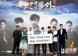 钢铁之翼改版前,蓝港黎明之光游戏