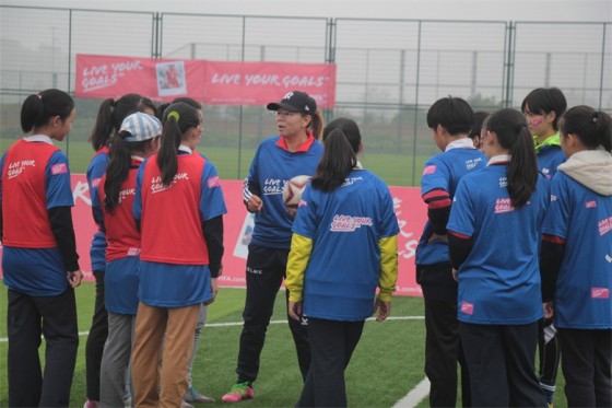 国际足联footballforschools公益项目,2021年国际足联