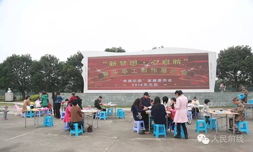 菇凉，这里为你敞开幸福公寓，要不要嫁进来？