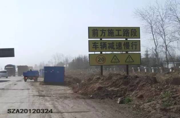 码头作业区安全警示标志标牌,安全警示标志标牌