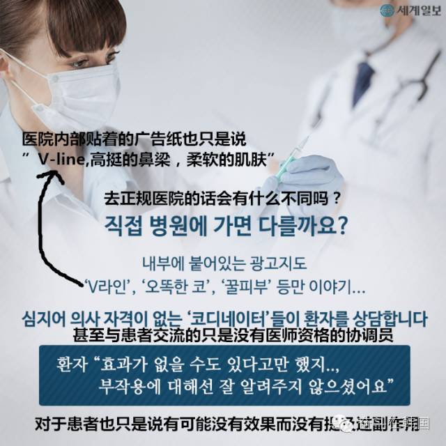 韩国惊曝内幕电影解说,揭露行业内幕的韩国电影