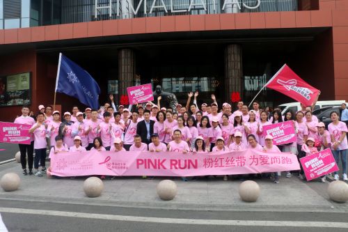 青岛证大喜玛拉雅酒店婚礼,青岛证大喜玛拉雅酒店的直播间