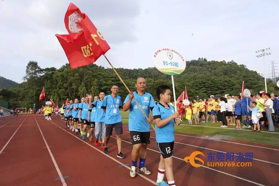 厉害了我的哥小品综艺,厉害了我的哥第一季第二期