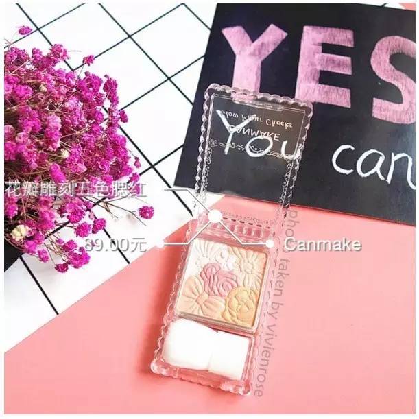 大红唇化妆品推荐,搜几款实惠又好用的化妆品