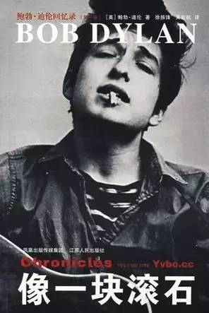 推荐诺贝尔文学奖,诺贝尔奖得主给我们建议