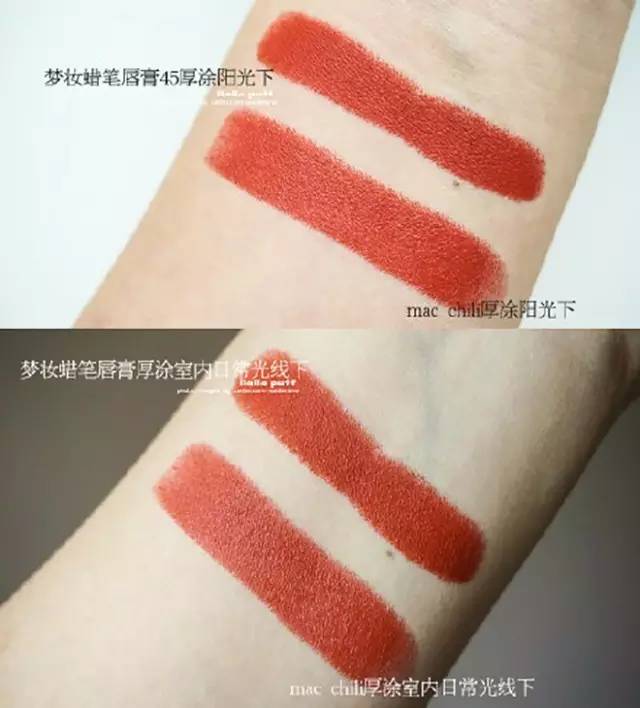 无敌显白又提亮肤色的20支口红,超显白10支迪奥口红