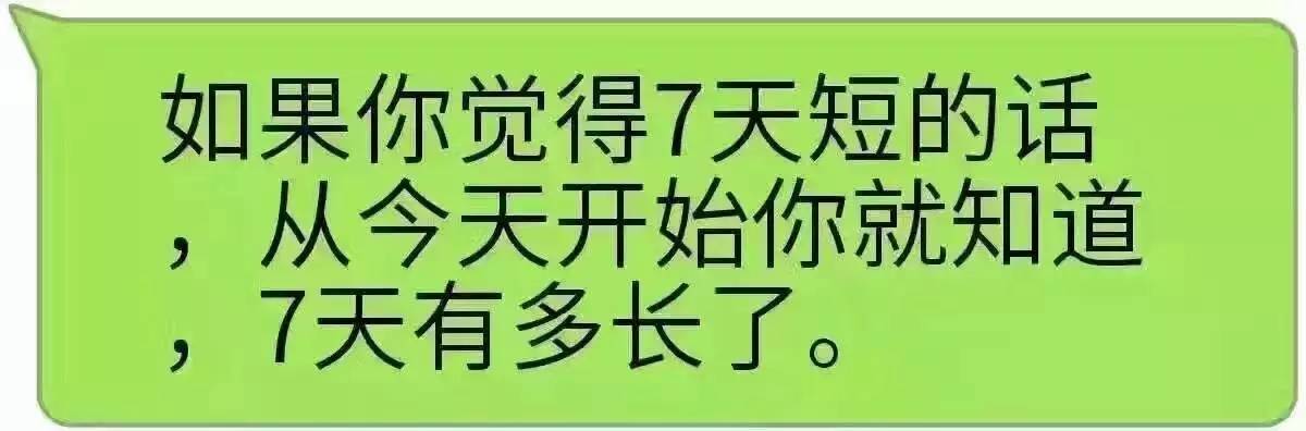 重阳节适合登高的地方在哪里,重阳节适合去哪里登高