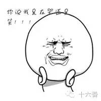 这样的流心芝士挞，请给我来一盒！