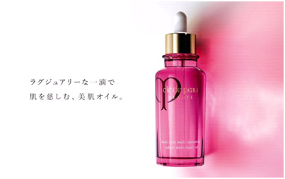 2020年圣诞限定彩妆礼盒,圣诞节限定美妆推荐