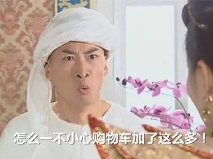 野火烧不尽死灰复燃,野火烧不尽野草