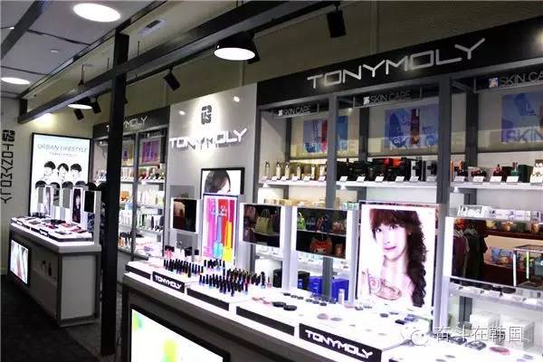 韩国大牌化妆品真的比国内便宜吗,揭秘韩国违禁化妆品