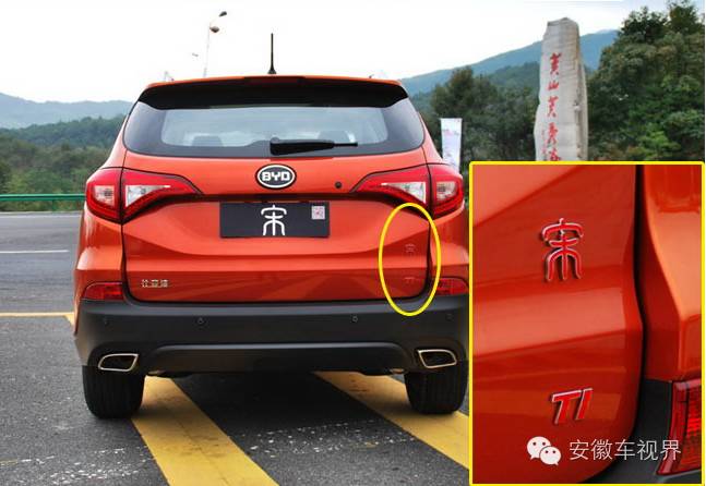 车视界合肥,车视界安徽