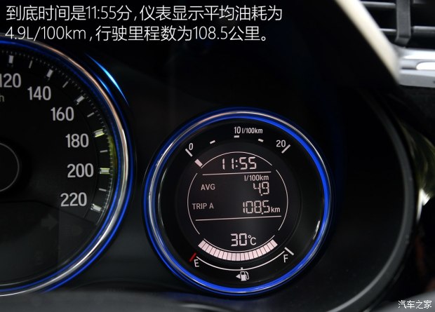 锋范高速时速多少省油,跑高速本田开省油模式