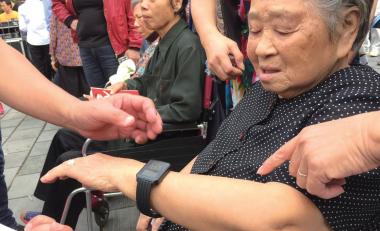 2022温网新闻,温网新闻