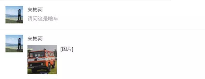 互动｜都被你们问哭了，再攒几期都够出本MPV购买宝典啦！