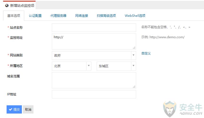 刚需中的刚需是广告违禁词吗,刚需产品造假