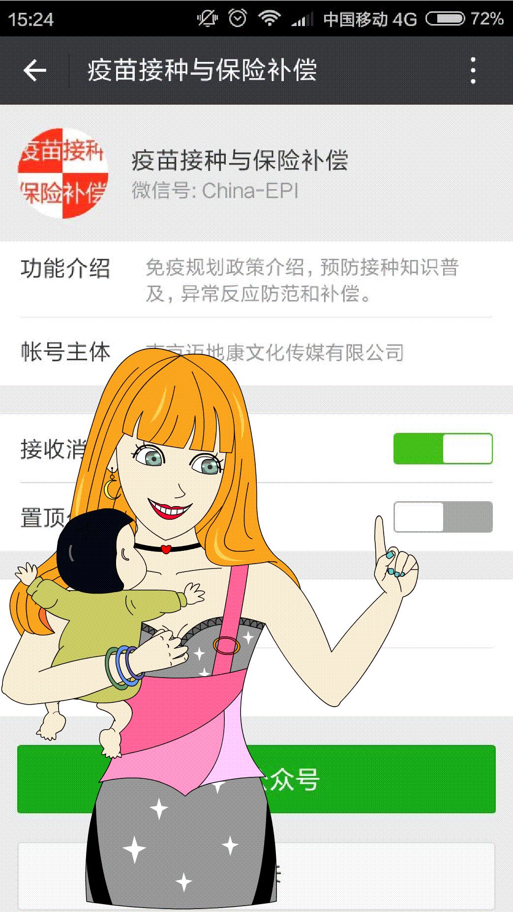 宝宝被动物咬怎么办,宝宝被宠物咬伤时的紧急处理方法