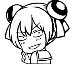 夭寿啦,夭寿啦小说