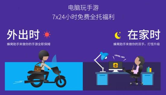 fgo满破送石头,fgo满破宝石