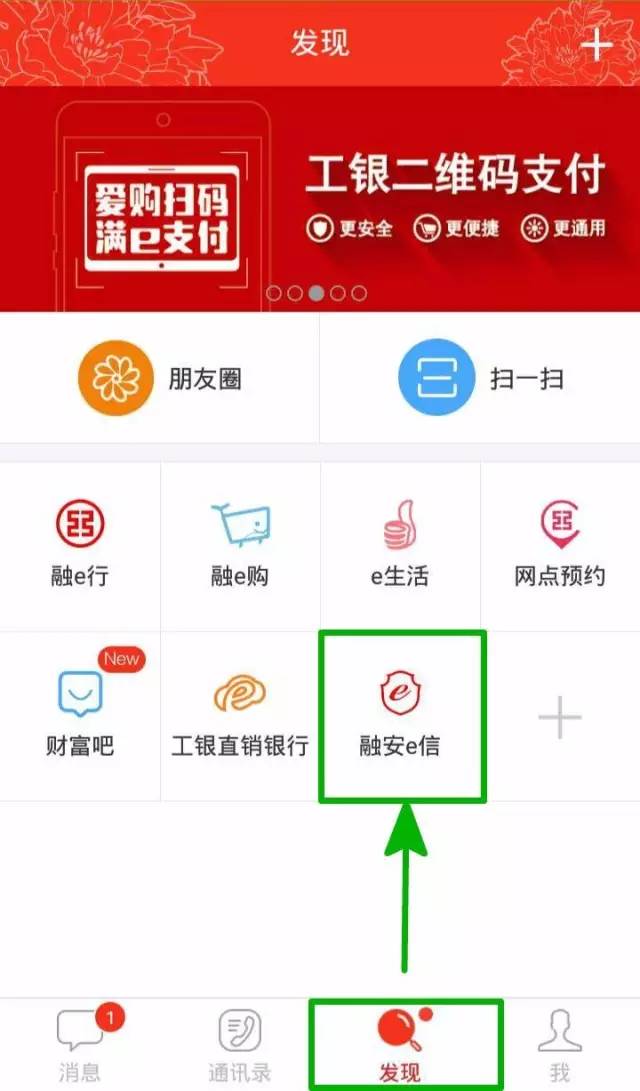 电信诈骗有银行账户能破案吗,电信诈骗有多防不胜防