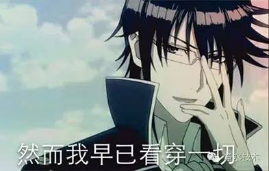 知健康食五谷,知健康