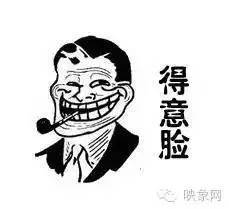 横空出世河南,横空出世最新消息