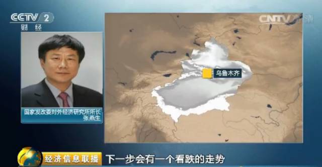 连续六天下跌创新低还会跌吗,近两周跌超1000点人民币还会跌吗