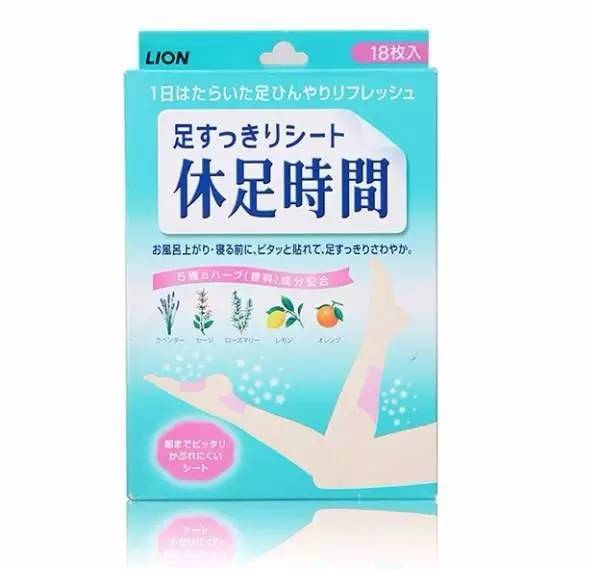 日本妈妈用品清单大全,日本宝妈必备用品