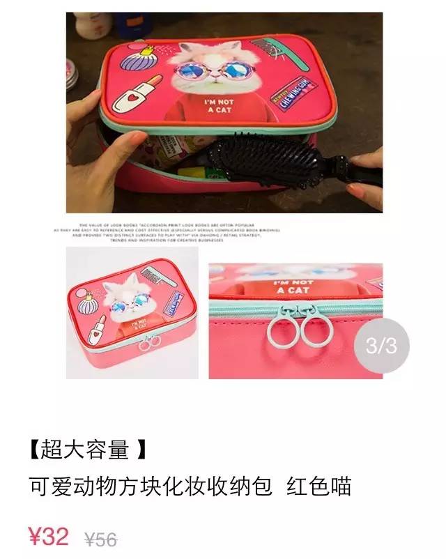 种草便宜实用的居家小物件,种草必买小物件