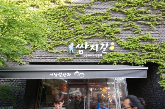 在韩国有什么好用的品牌化妆品,韩国好用便宜小众品牌