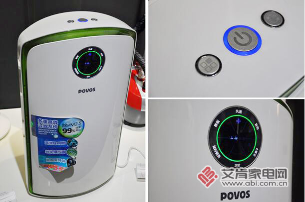 防霾空气净化器好用吗,奔腾空气净化器pw8003怎么拆