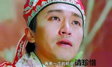 蓝瘦香菇搞笑方言,蓝瘦香菇的广西方言