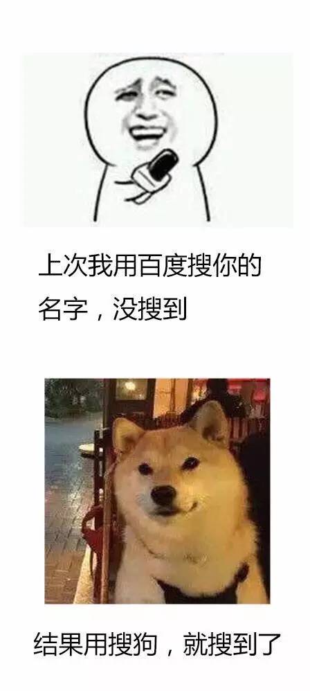 蓝瘦香菇搞笑方言,蓝瘦香菇的广西方言