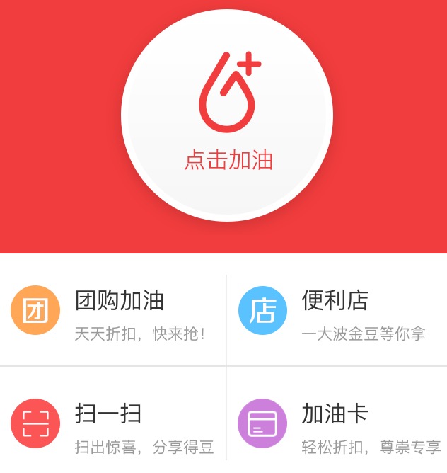 新品运营推荐冷启动任务,抖音冷启动运营技巧