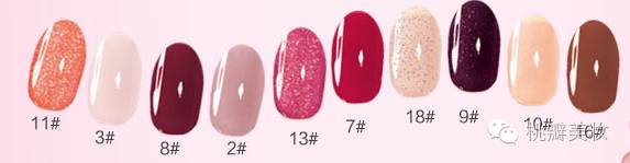 妙巴黎的粉底,妙巴黎的粉底怎么样