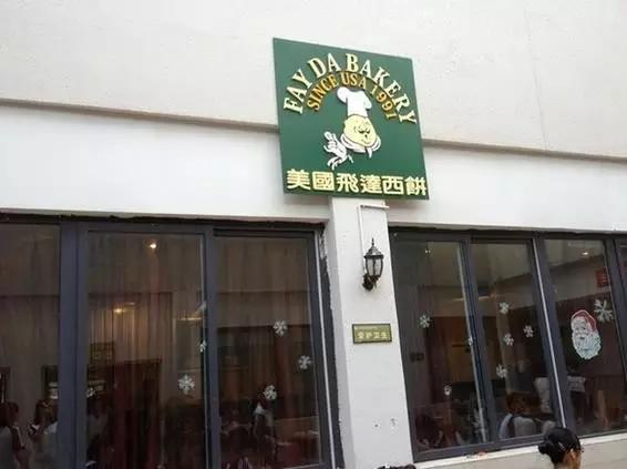 成都最土豪的学校,成都最贵私立学校最密集的区