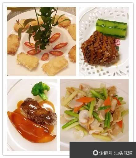 汕头龙湖丹霞庄附近私房菜,汕头有啥好吃的私房菜地址