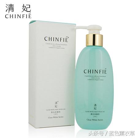 洗面奶深层清洁控油祛痘干皮,清洁毛孔毛孔粗大用什么洗面奶