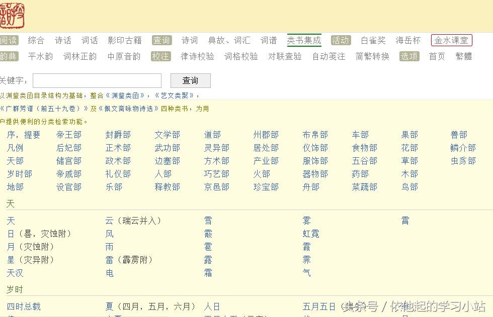 可能有用的电子书网站推荐