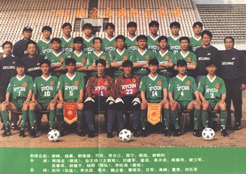 你是怎么喜欢上我的,你是怎么喜欢上阿森纳