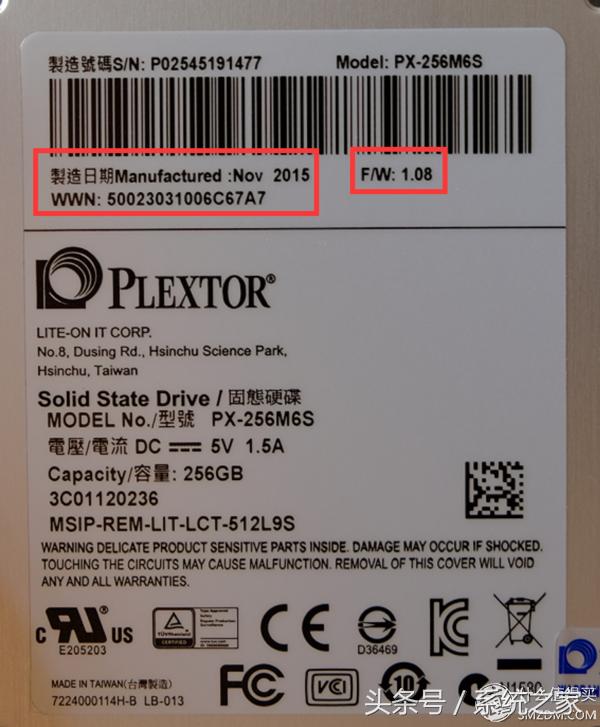 浦科特px-128m6s,浦科特px256m8vg