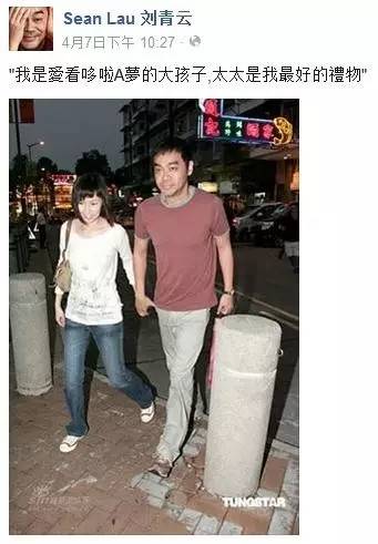 小飞船制造公司,刘青云太空船